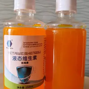 ��Ѽ��������߽����ʿ�Ӧ���������ٲ��������