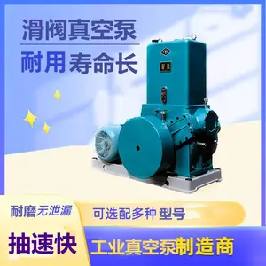H-150D����ʽ��ձ� 11KW����ͱû�������Ȫ��ҵ