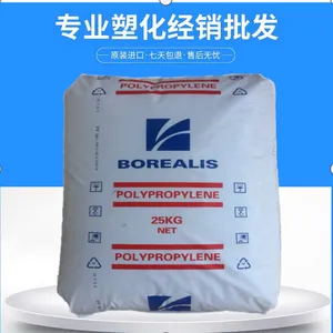长期销售 标准级 PP 注塑级 增强材料 北欧化工 BE961MO耐热级
