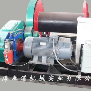 上海微型奉溪卷扬机公司 上海凌繁实业供应