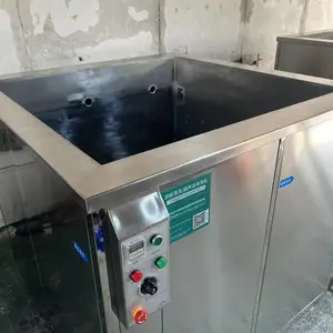 超东超能声波清洗设备不锈钢工业五金零件除油除锈蜡清洗设备