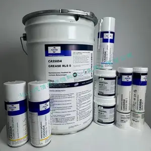 FUCHS CASSIDA GREASE RLS 2 RENOLIT H 443 384 G VP100 HF68 WG1000 PBC 福斯加适达食品级润滑脂RLS系列 2
