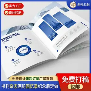������ƷĿ¼��ƶ��� �̻��ڿ���ƶ��� �ڿ���ƶ��� ��ҵ�걨���� ������ƶ���