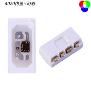 内置ic可编程5v单点单控侧面发光4020RGB红绿蓝幻彩灯珠