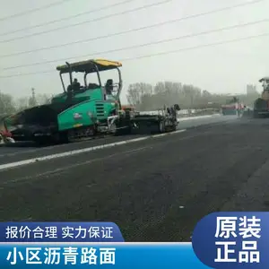 ԰�������·���ر�׼ ���м�С�ͳ����������