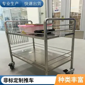 GMP认证洁净室不锈钢车 制药厂双包满焊工艺 无死角清洁推车