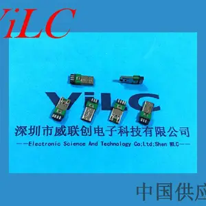 �ֻ�ר��-14P�а�MICRO��ͷ-��ɫ��о�ڽ����-�����͸���