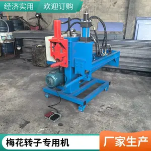 �������һѹ����Դͷ���� �������豸 �ƿ�˫ץͭ����ǯһ���