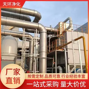 ����ӡˢ��������������罬�������趨��
