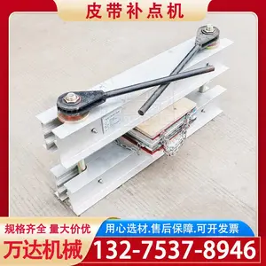 ���ͻ�Ƥ����Ե����˺���޲��õ���ʽ1000*350����ˮ��Ƥ���޲���