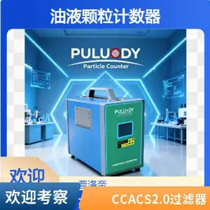 ���������ֻ�CCACS2.0�������� ֧�ַǱ��������