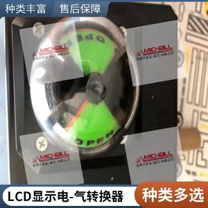 77-E8FR����ת���� 0-10Vת4-20mA �źŸ����� �߾���