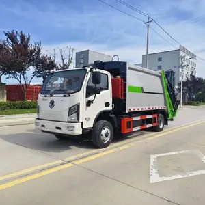 东风拓行EQ1121EVJ底盘11方纯电动压缩式垃圾车