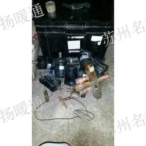 苏州中央空调工程 名扬暖通供