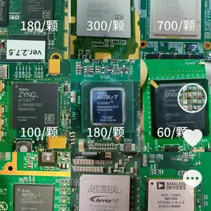 ����EP4AGX260�չ������������оƬ