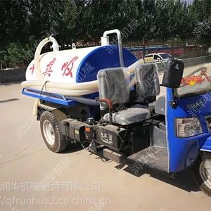 �ļ����Ϳ��õĳ�೵ �����ٵ�ũ�����೵ ������Զ���೵