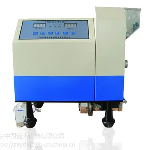 ��������� �ͺ�:JA177-FT-3000��ţ�M39860