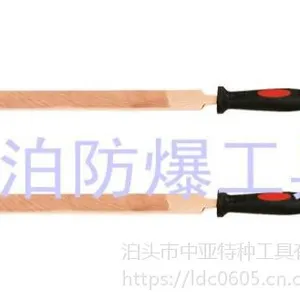 ��Ӧ��������ƽ�Բ������