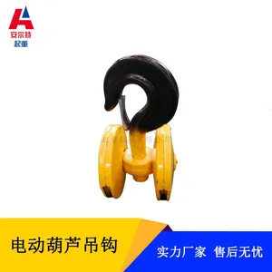 �쳵���������¹� 25T�綯��«����