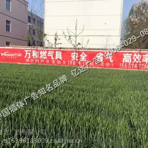朔州墙体标语设计重塑互动情怀朔州标语墙设计素材