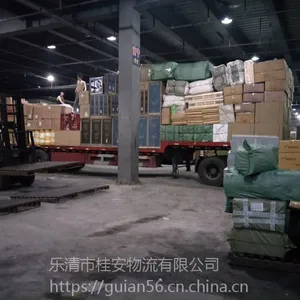 柳市到福建厦门市湖里区物流货运专线，安全快捷，低价促销，量大从优