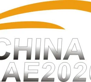 2020第十八届中国(广州)国际汽车用品展览会