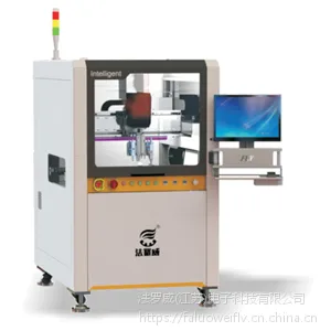 ��Ӧ������ȫ�Զ�ѡ����Ϳ�������㽺��