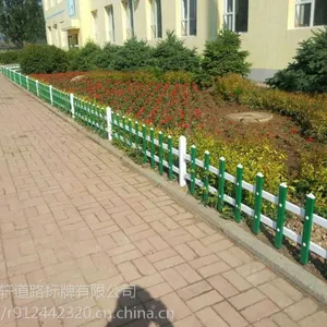 北京锌钢护栏加工锌钢草坪护栏直销