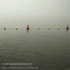 航道标识浮桶抬揽浮筒***格