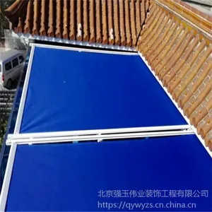 ������Ӧ�綯������ ���Ͻ����������������Ļ����ⷿ��������
