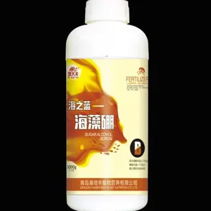 糖醇钙 液体硼 有机钾 亚磷酸钾 海藻中微量元素 清液大量元素 叶面肥 水溶肥 冲施肥 果树 花卉