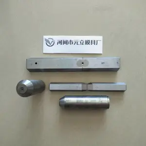 高速机黑钢钉冲头 抽芯铆钉模具 合金钉刀 方杆刀具