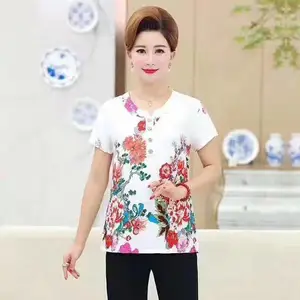 2022新款冰丝中年女装棉中年短袖装货源 开店 甩卖货源