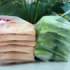 60Ƭʪ������ �������ӹ�ʪ�� �㶫��Ȼ���������