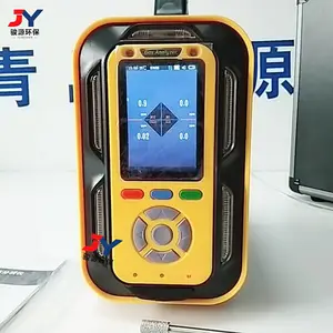 JY-M600�ͱ�Яʽ����Ũ�ȼ���� �����ܹܵ�����������