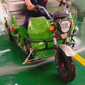 小型清洗车电动高压清洗车厂家直供三轮高压清洗车