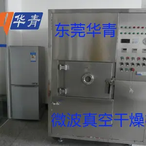 ����õ�廨΢����ո�������º���������ƽ�õ�����豸