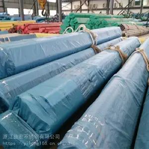 浙江不锈钢管_304L不锈钢管_益鸿不锈钢管批量供应