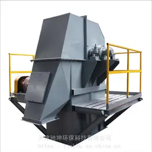 NE50板链式斗提机,高效低速,运行平稳——天津驰坤