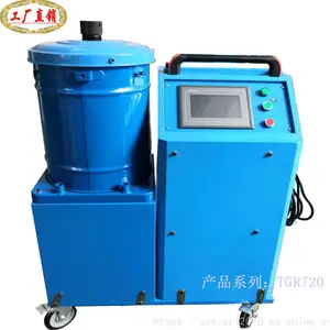 TGR720电动润滑油加油机 PLC微电脑控制数显自动润滑油加注机 TGRJD牌定量齿轮油加油机