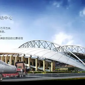 大型体育场馆铸钢件供应