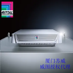 威图顶装风扇SK3140.140 威图排气扇SK3140140