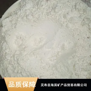 ����������ɽ��ʡ�ƻ�������ũҩ���� ��ɫ�ƻ������� ��ճ��������