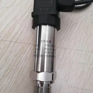 �������ҹ�ӦEYB420������ѹ��������