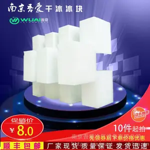 ���ݿ���״�����Ƶ�����KTV�ɱ� �ᰮ˳����� ʳƷ������Ⱦ