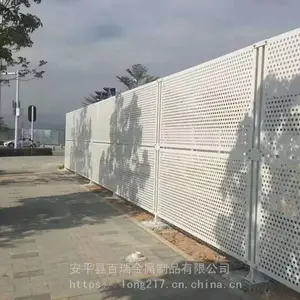 �ӱ��������װ�������� �������װ������ ���Ϳ׳��Χ������
