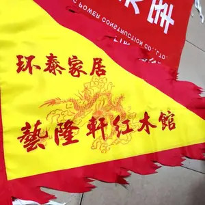 ���������� �¹�˫�����ڹⲼ���� �����й��충��ӡˢ