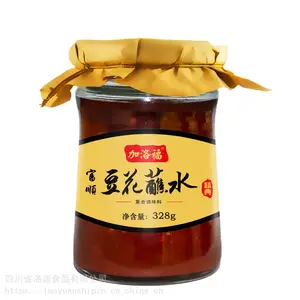 四川富顺特产加洛福豆花蘸水328g*24瓶干锅炒菜拌菜蘸酱