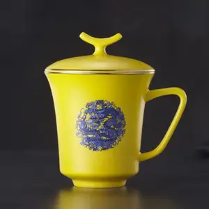 深圳市颐和源礼瓷精致陶瓷带盖羊脂玉瓷茶杯水杯个人杯送礼办公促销商务定制广告印字
