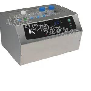 型号:HN63-74220-714 库号:M401302 恒温珠浴箱(美国Shelllab)